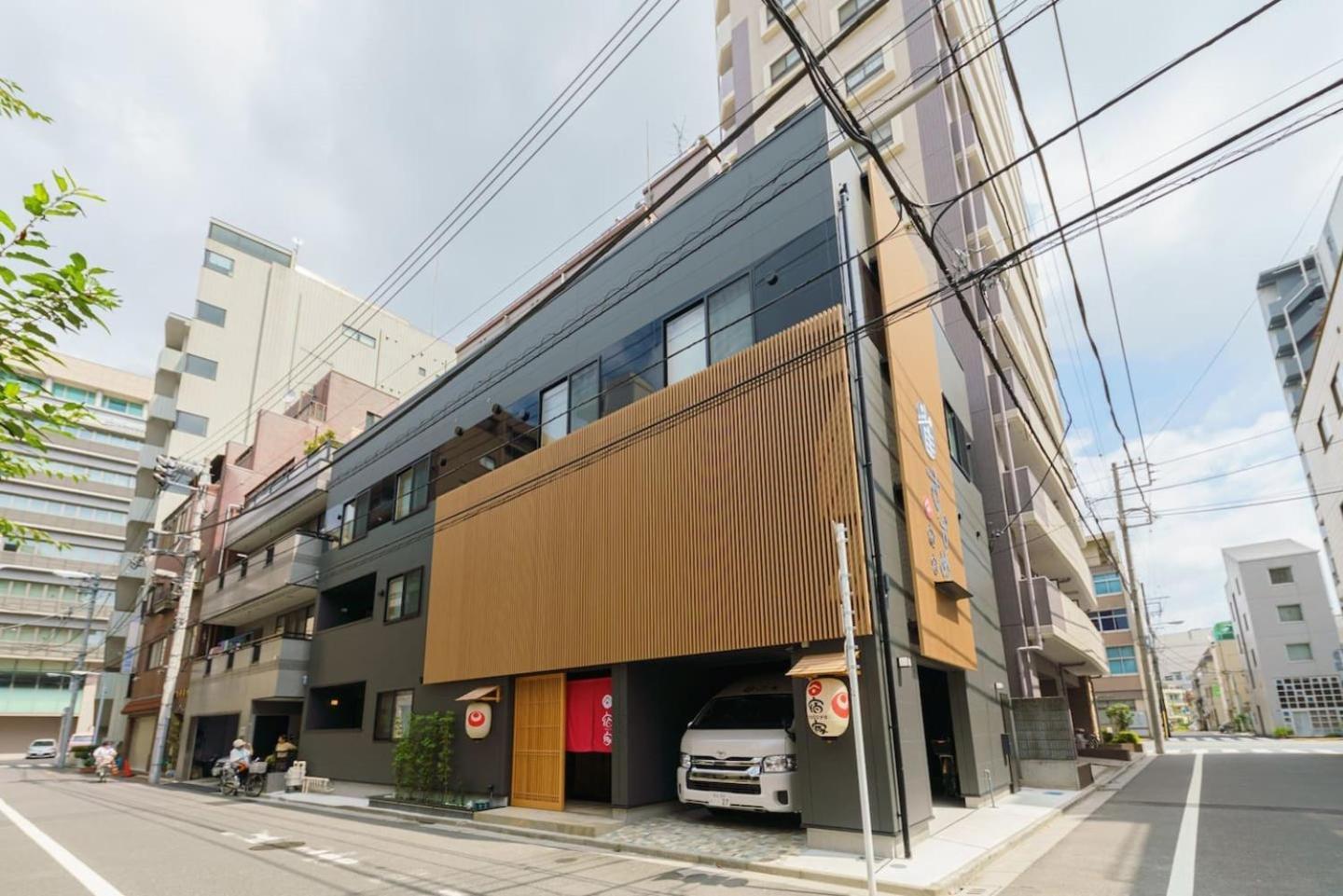 Yadoya Suzume Hotel Tokio Buitenkant foto