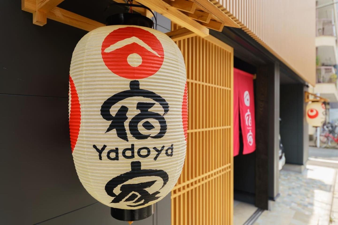 Yadoya Suzume Hotel Tokio Buitenkant foto
