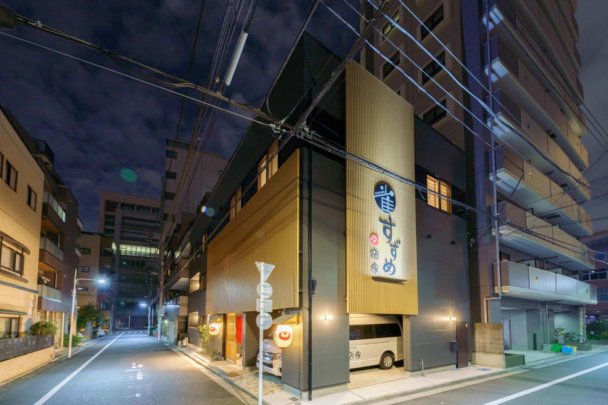 Yadoya Suzume Hotel Tokio Buitenkant foto